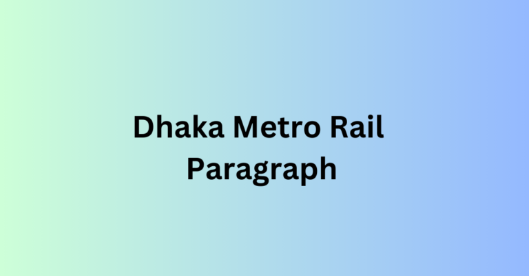 Metro Rail Paragraph