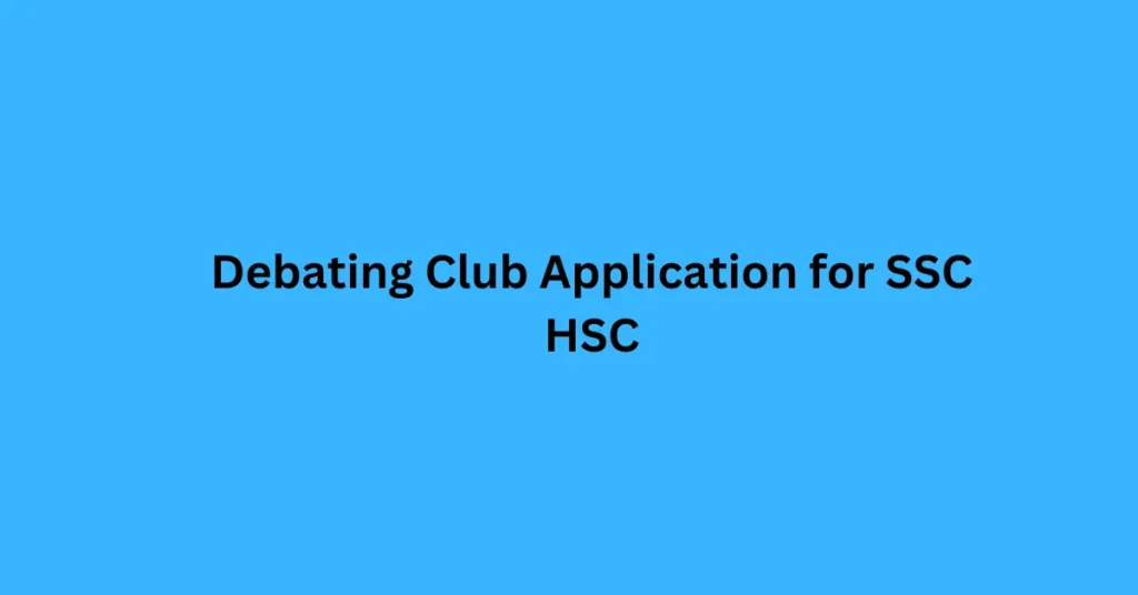 debating club application